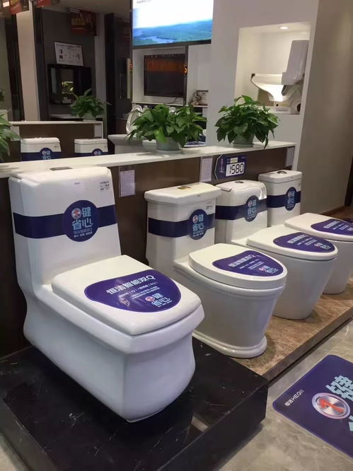 厲害了word恒潔衛(wèi)浴 今年雙十一活動,我只服你