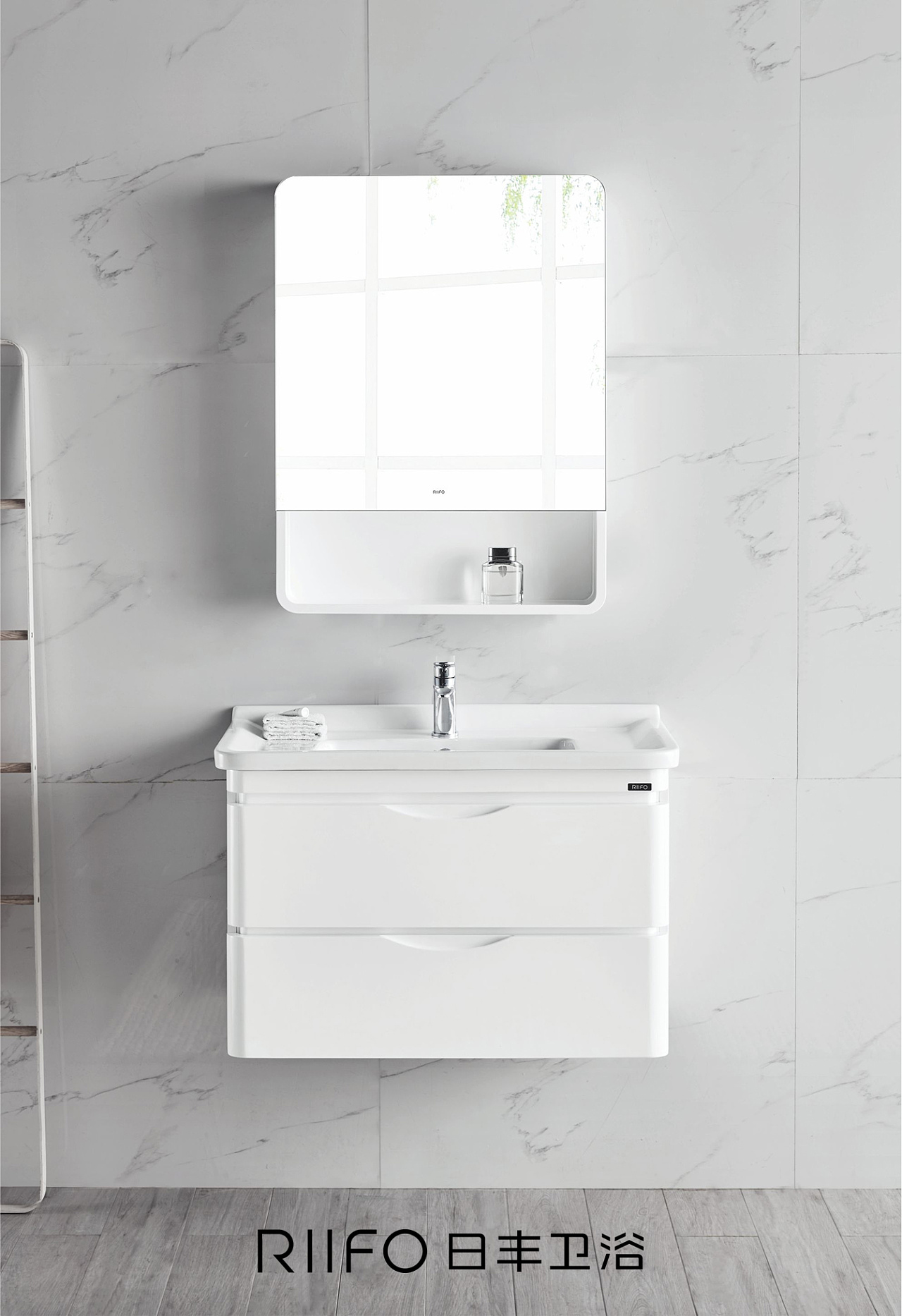 日豐浴室柜|平面|海報|日豐衛(wèi)浴YY 