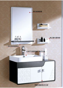 艾爾斯 木質(zhì)臺面e1級簡約現(xiàn)代 浴室柜價格,圖片,品牌信息 齊家網(wǎng)產(chǎn)品庫