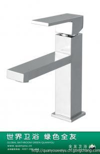 供應(yīng)全友衛(wèi)浴單把單孔面盆龍頭 招商加盟_家居家具_(dá)世界工廠網(wǎng)中國(guó)產(chǎn)品信息庫(kù)