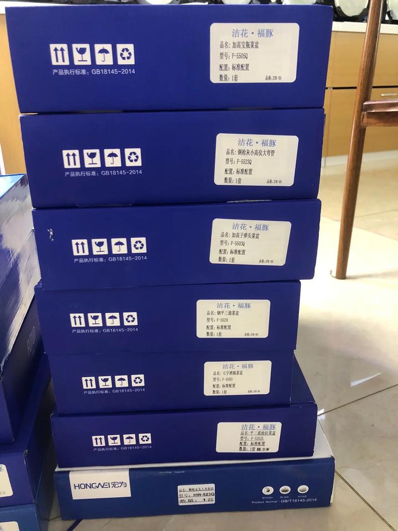 #衛(wèi)浴潔具品牌推薦 #好產(chǎn)品一起分享 潔花福豚整體衛(wèi)浴批發(fā)