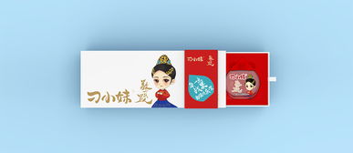 刁小妹酒 禾作語快引領品牌IP化與戰略合作新篇章